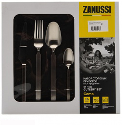 Набор столовых приборов Zanussi COMO, 24 предмета