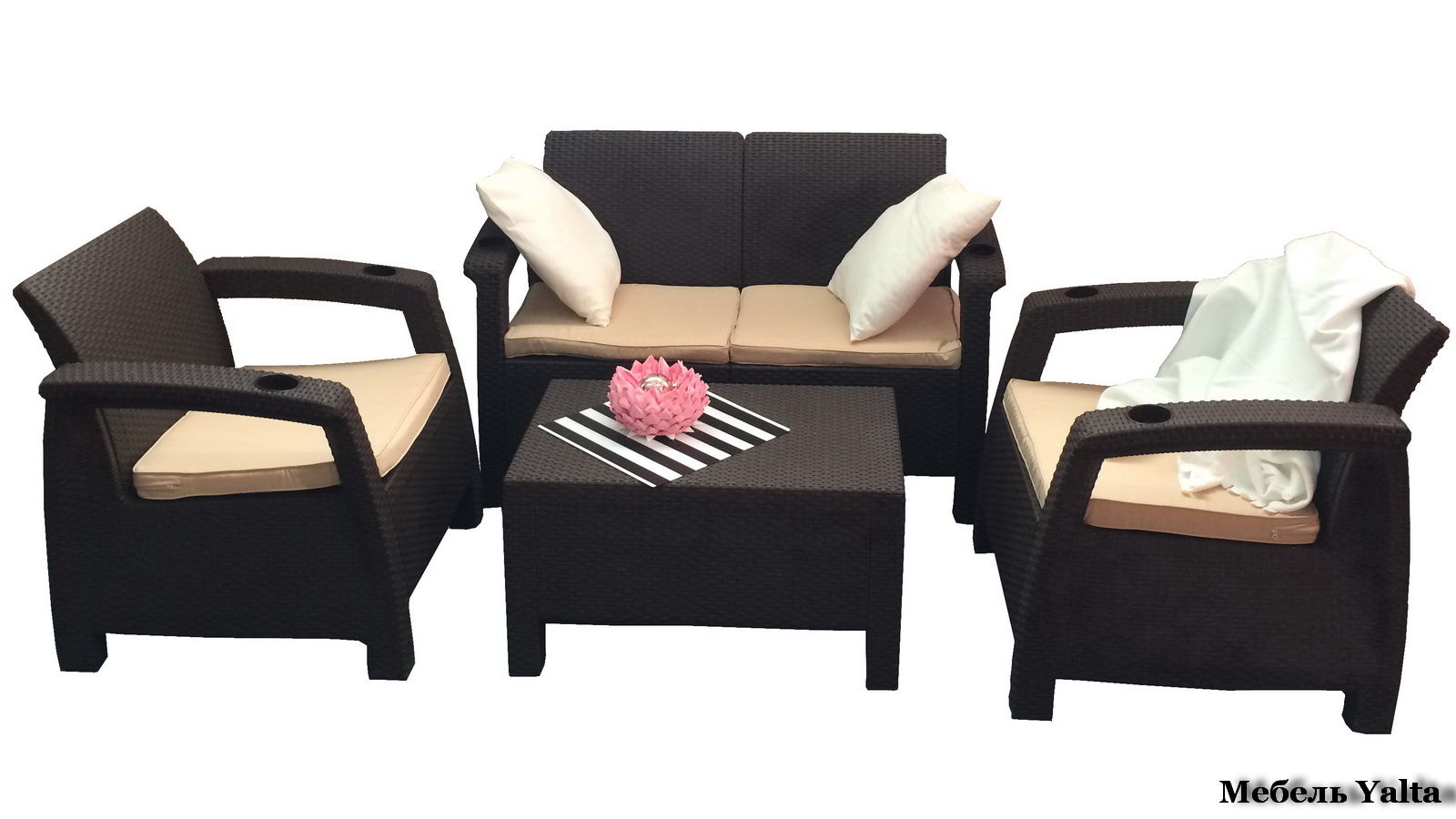Комплект мебели YALTA Terrace Set