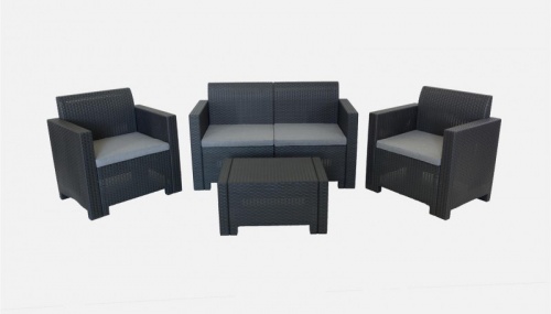 Комплект мебели BICA B:Rattan NEBRASKA 2 SET